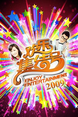 求职者问午休遭怼“你什么教养”