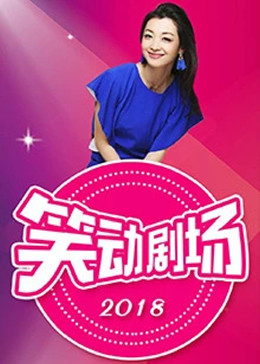青娱极品国产免费盛宴