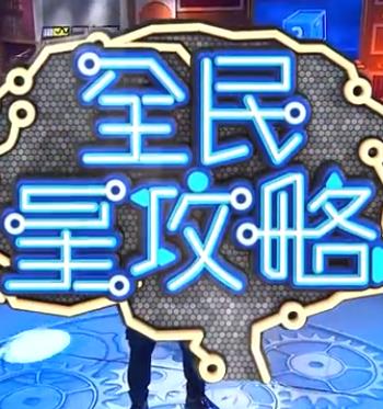 女人性高朝床叫视频动态图