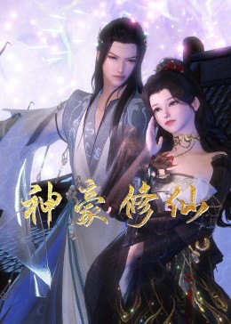 2025中文字幕在线高清
