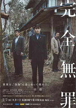亚洲久久中文字幕人成