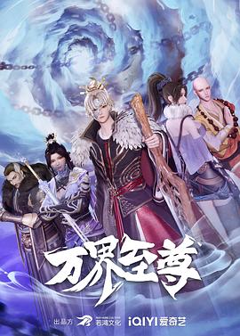 AV在线观看老司机不迷路