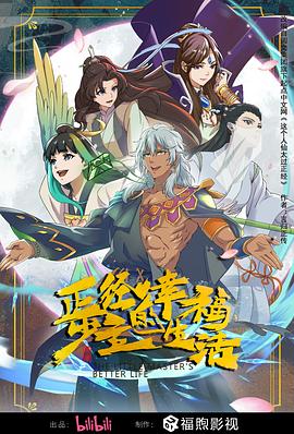 yellow字幕网在线91pom国产资源