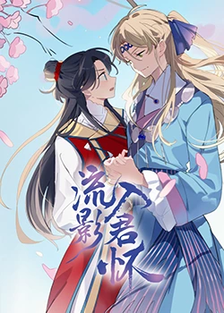 日本中文字幕无线码一区