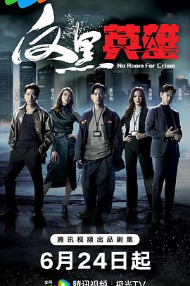 尤物tv国产精品看片在线
