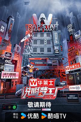 国产日韩欧美制服丝袜视频