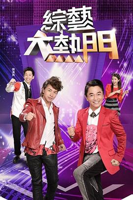日韩在线不卡成人免费