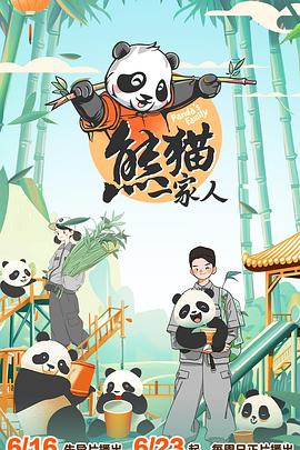 全国特级毛片不卡高清不要钱