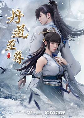 4438一级特黄大片视频在线播放
