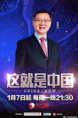 6080新觉伦午夜电影院不卡