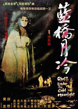 开心五月综合婷婷六月
