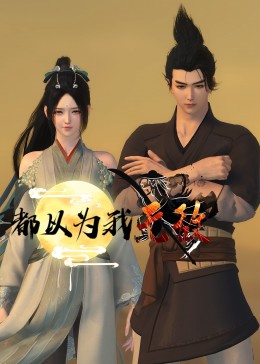 久久HEYZO国产一本