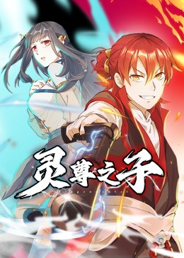 欧美人妖A片免费看的