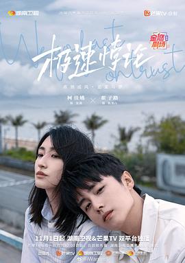 97超碰人人澡人人爱学生