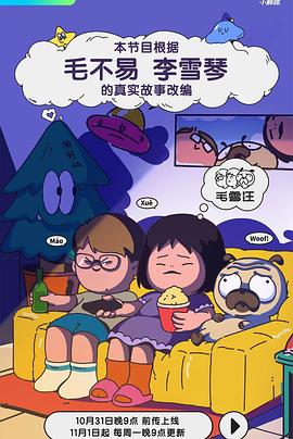 亚洲中文字幕自拍另类
